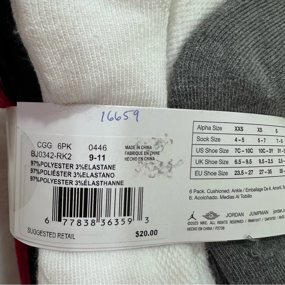 Boys Nike Socks